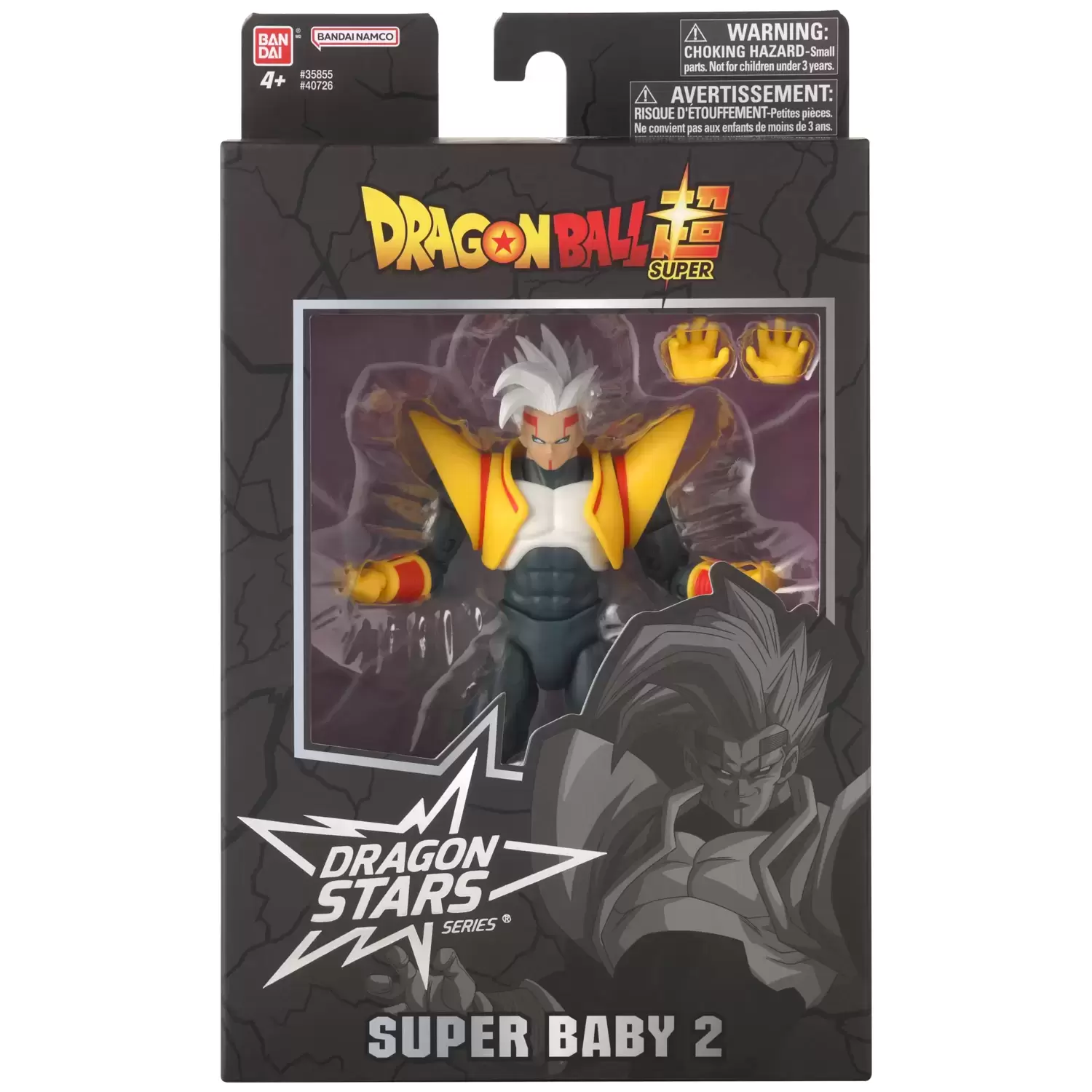 Dragon Stars Series - Super Baby  2