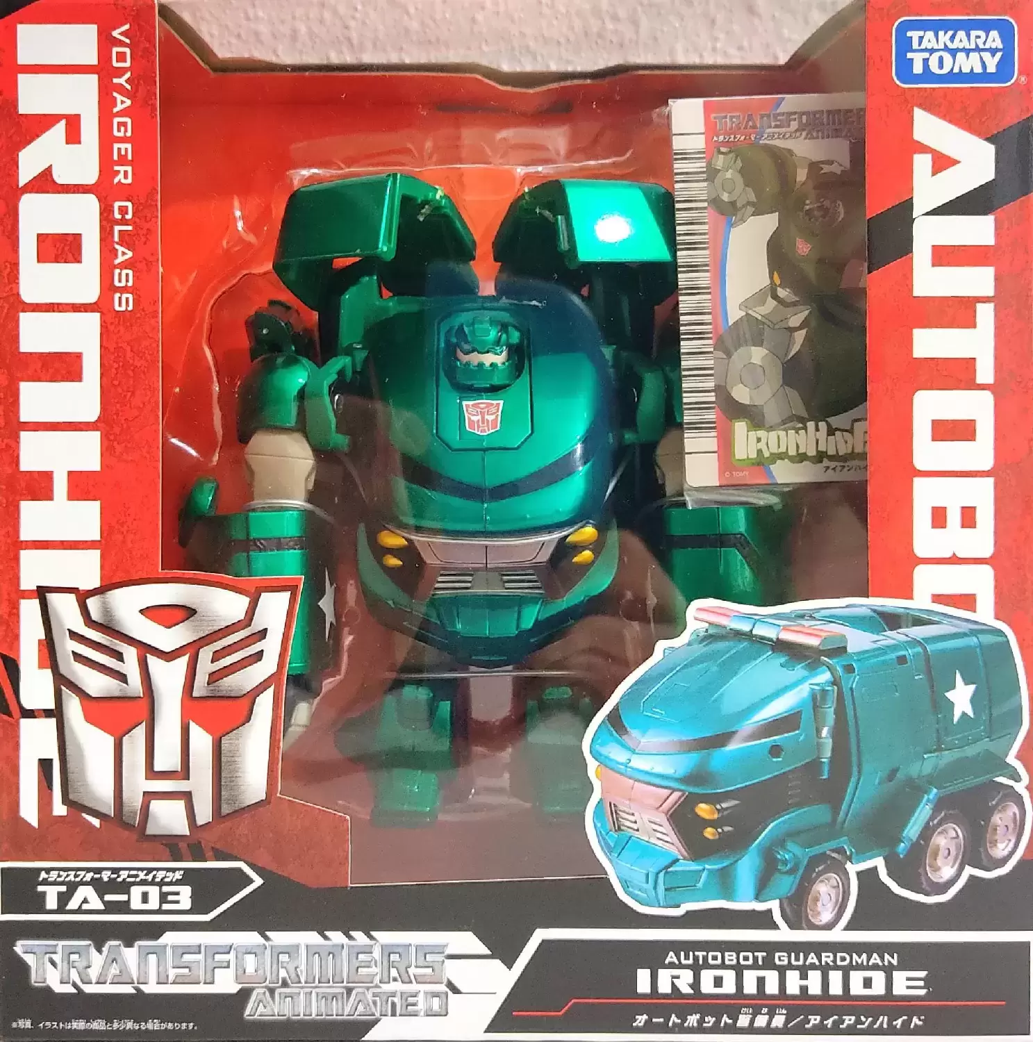 Transformers Animated - Ironhide