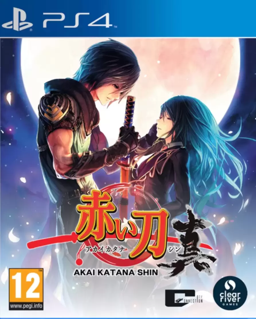 PS4 Games - Akai Katana Shin