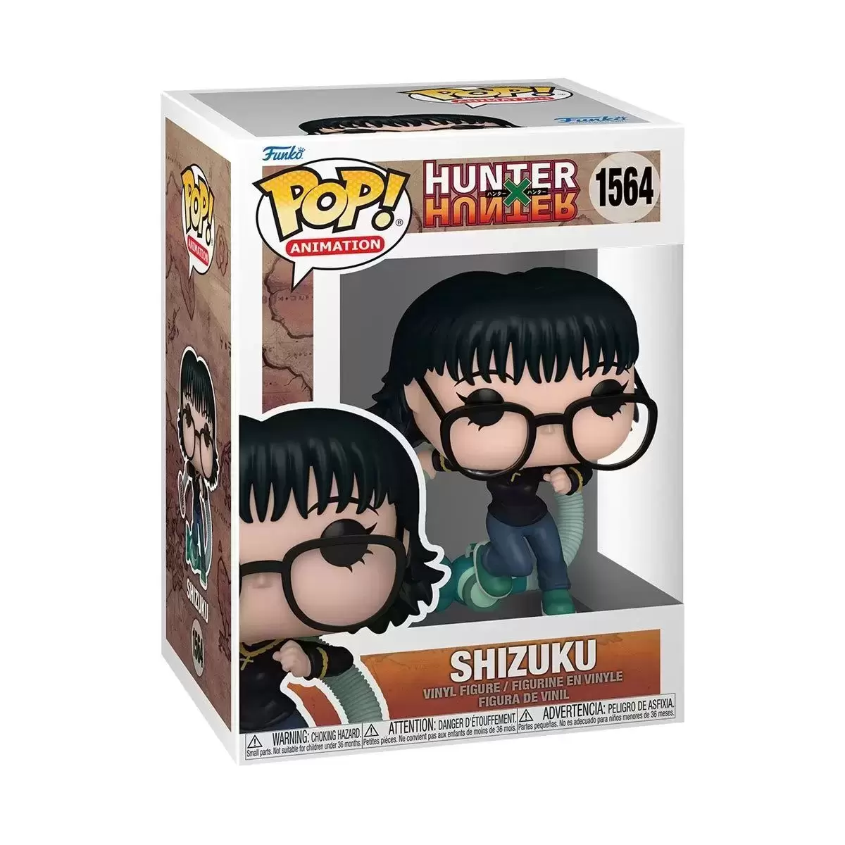 POP! Animation - Hunter X Hunter - Shizuku