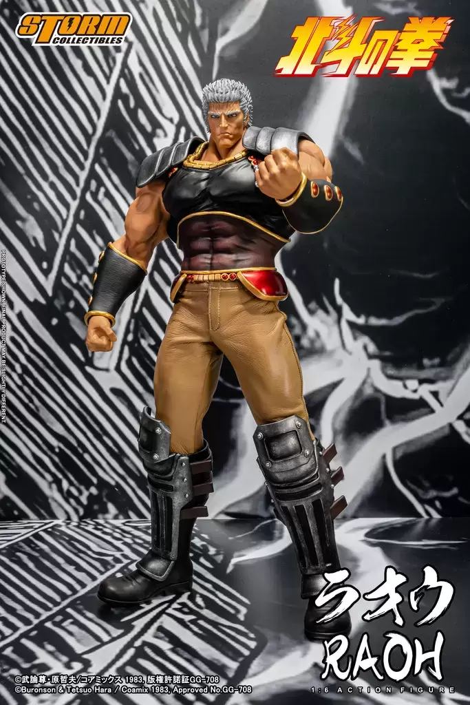 Storm Collectibles 1:6 - Fist Of The North Star - Raoh