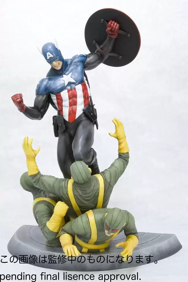 Marvel Kotobukiya - New Captain America - Fine Art