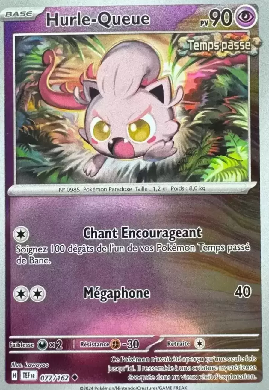 Forces Temporelles TEFFR - [COPY] Scream Tail Reverse