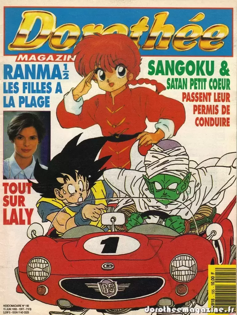 D.manga (Dorothée Magazine) - Dorothée Magazine N° 195