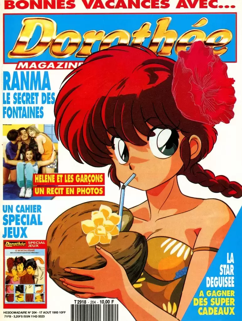 D.manga (Dorothée Magazine) - Dorothée Magazine N° 204