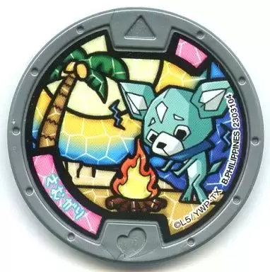 Medals: Gashapon / Ramune / Bandage Exclusive - Pupsicle