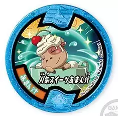 Soultimate Medals - Chilled Cowaco