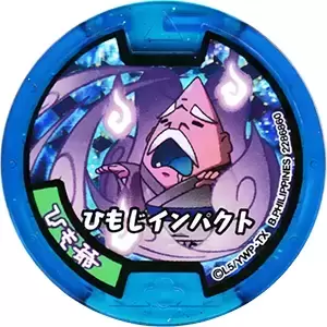 Soultimate Medals - Hungramps