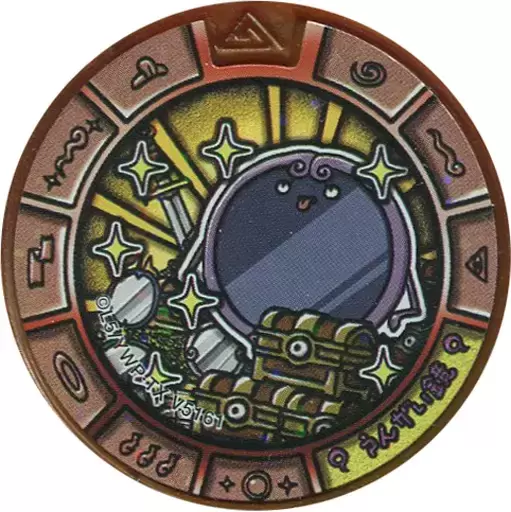 Treasure Medals: Gashapon / Ramune Exclusive - Mirapo