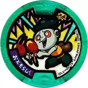 Z Medals: Gashapon / Ramune / Bandage Exclusive - Squeeky