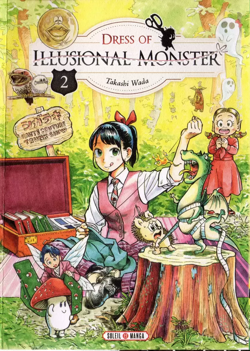 Dress of Illusional Monster - Tome 2