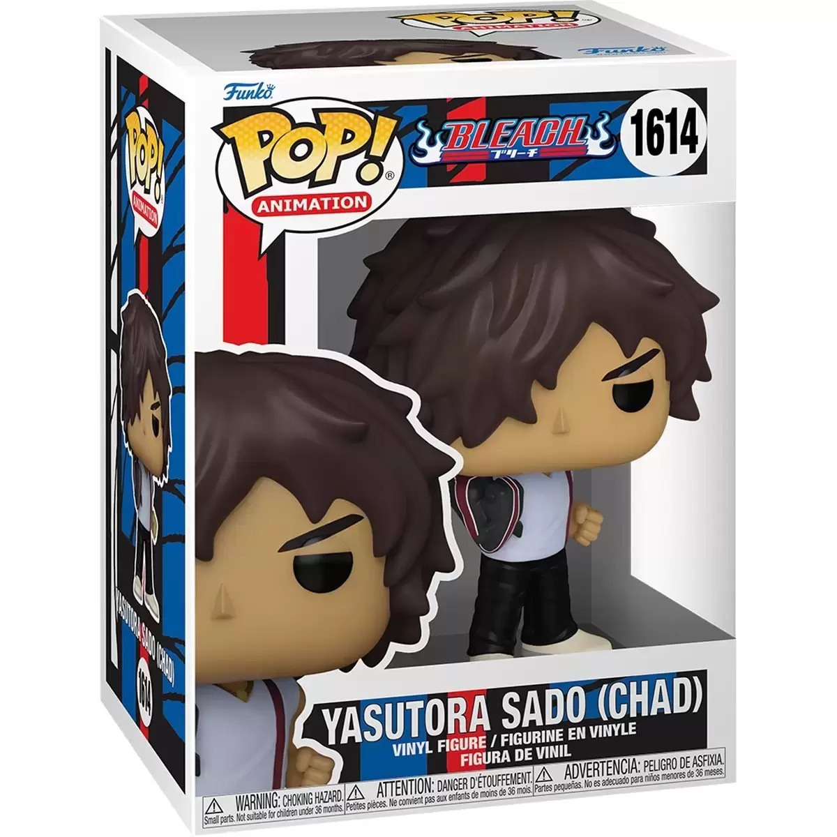 POP! Animation - Bleach - Yasutora Sado Chad