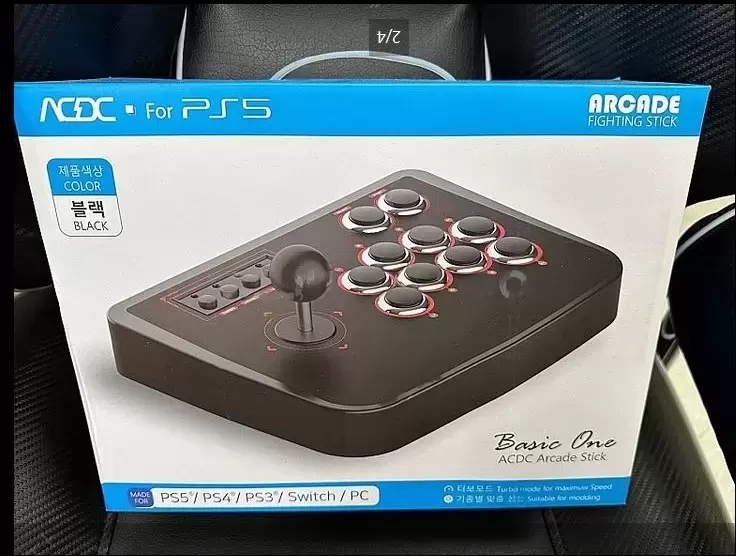 Arcade Stick - ACDC Arcade Fighting Stick