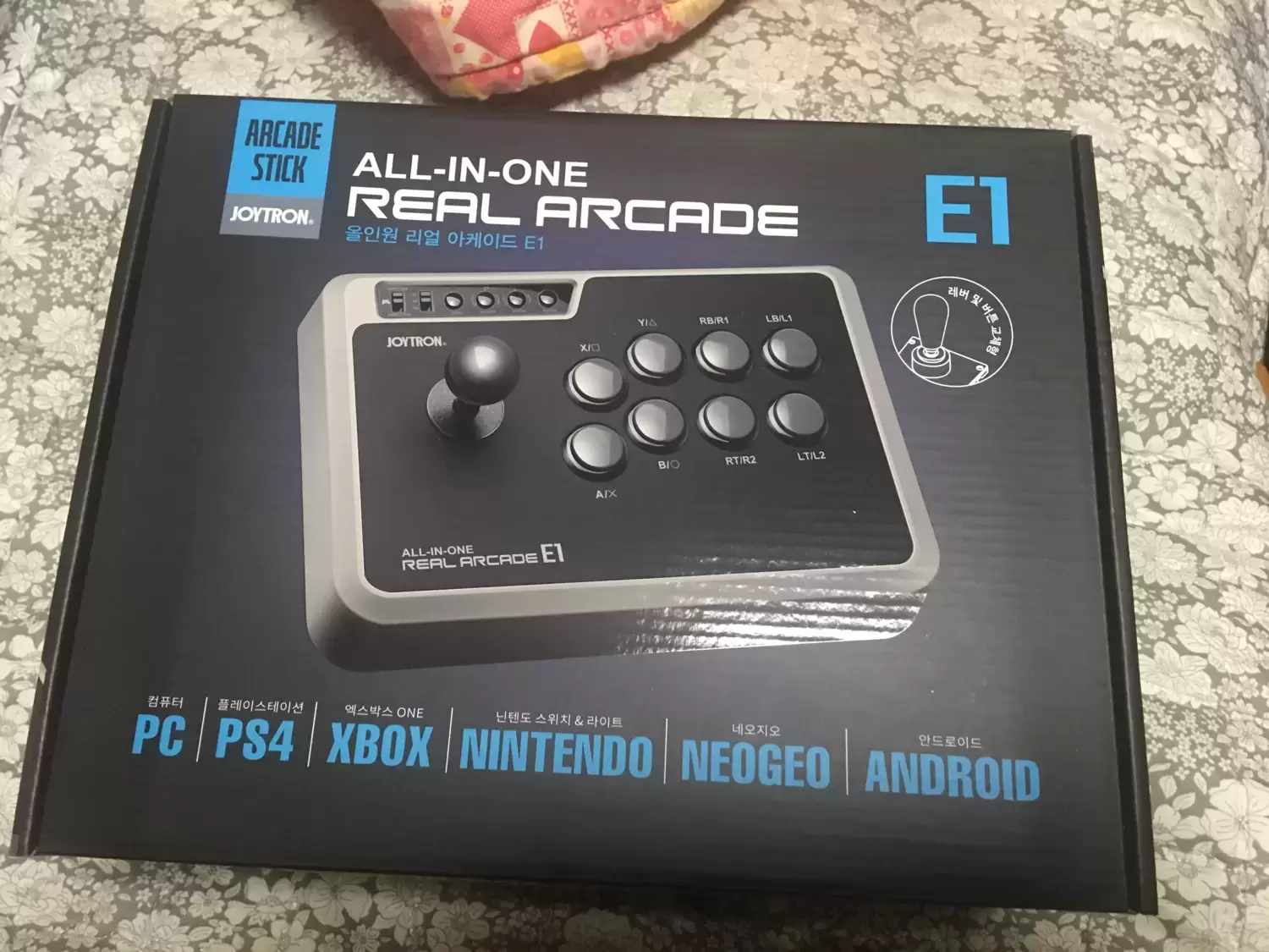 Arcade Stick - Joytron - ALL IN ONE Real Arcade E1