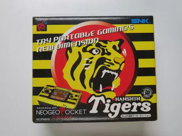 Consoles SNK / Neo Geo - Neo Geo Geo Pocket Colour Hanshin Tigers Limited Version