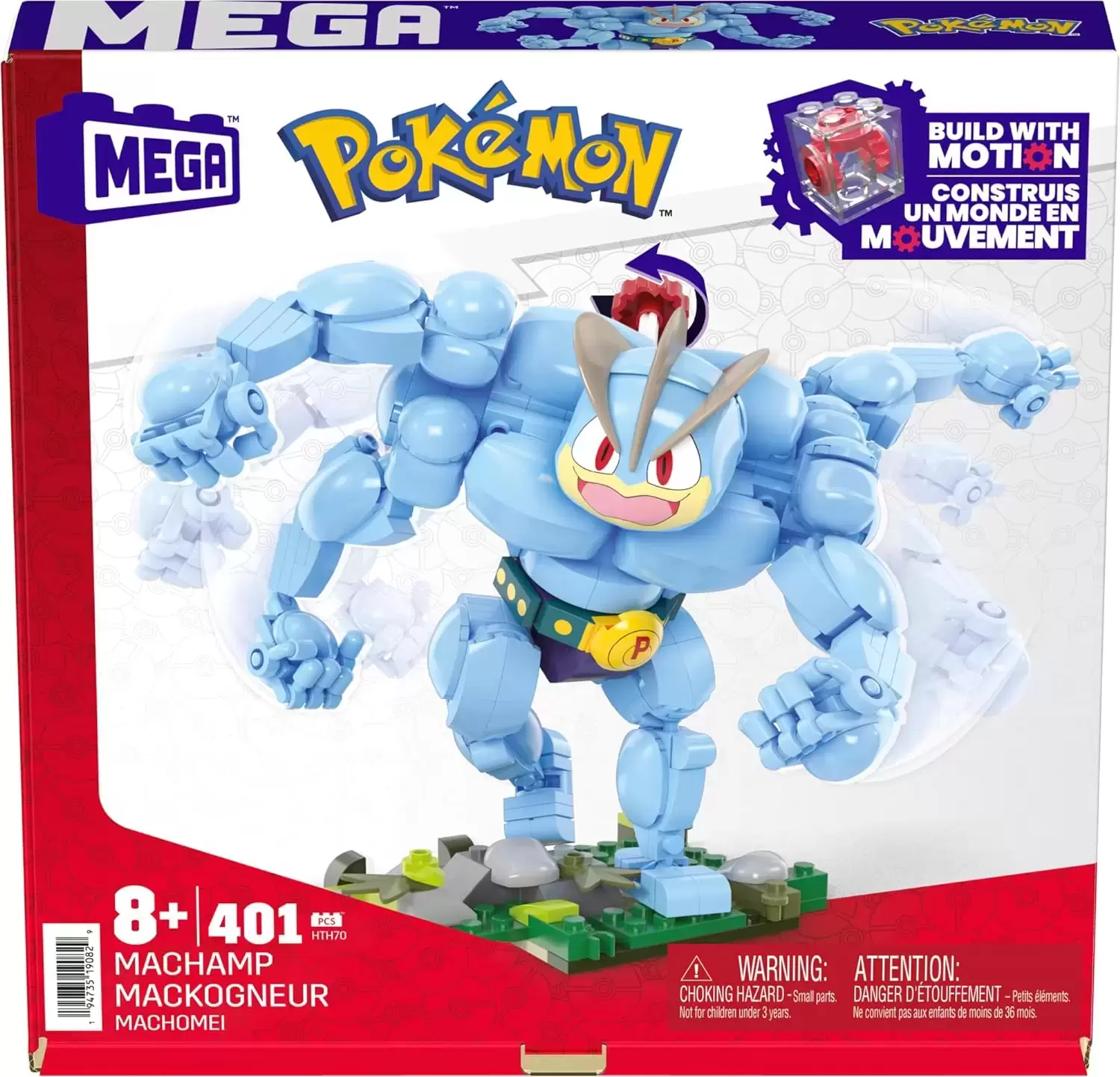 Pokémon Mega Construx - Mackogneur