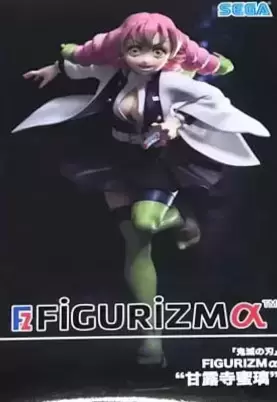 SEGA / SEGA Goods / SegaPrize - Demon Slayer - Mitsuri Kanroji Figurizma