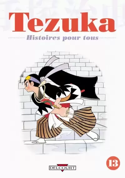 Tezuka, histoires pour tous - Histoires pour tous