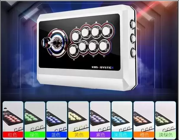Arcade Stick - KBS Joystick / Kubes - R3 Arcade Fighting Stick Rocker