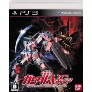 Jeux PS3 - Gundam Unicorn