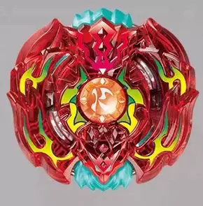 Bey List - Beat Kukulcan 13Dagger Yard