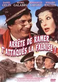 Autres Films - Arrête de Ramer, t\'attaques la Falaise