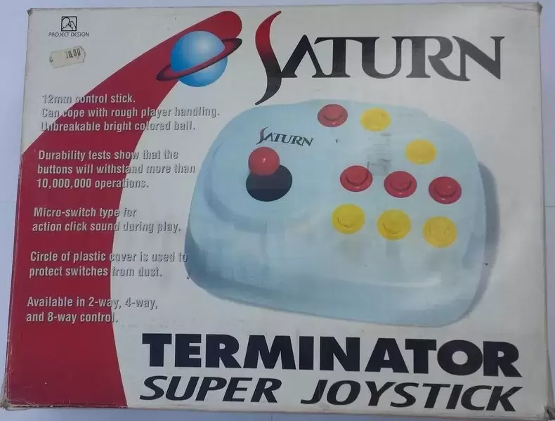 Arcade Stick - Project Design TERMINATOR Super Joystick