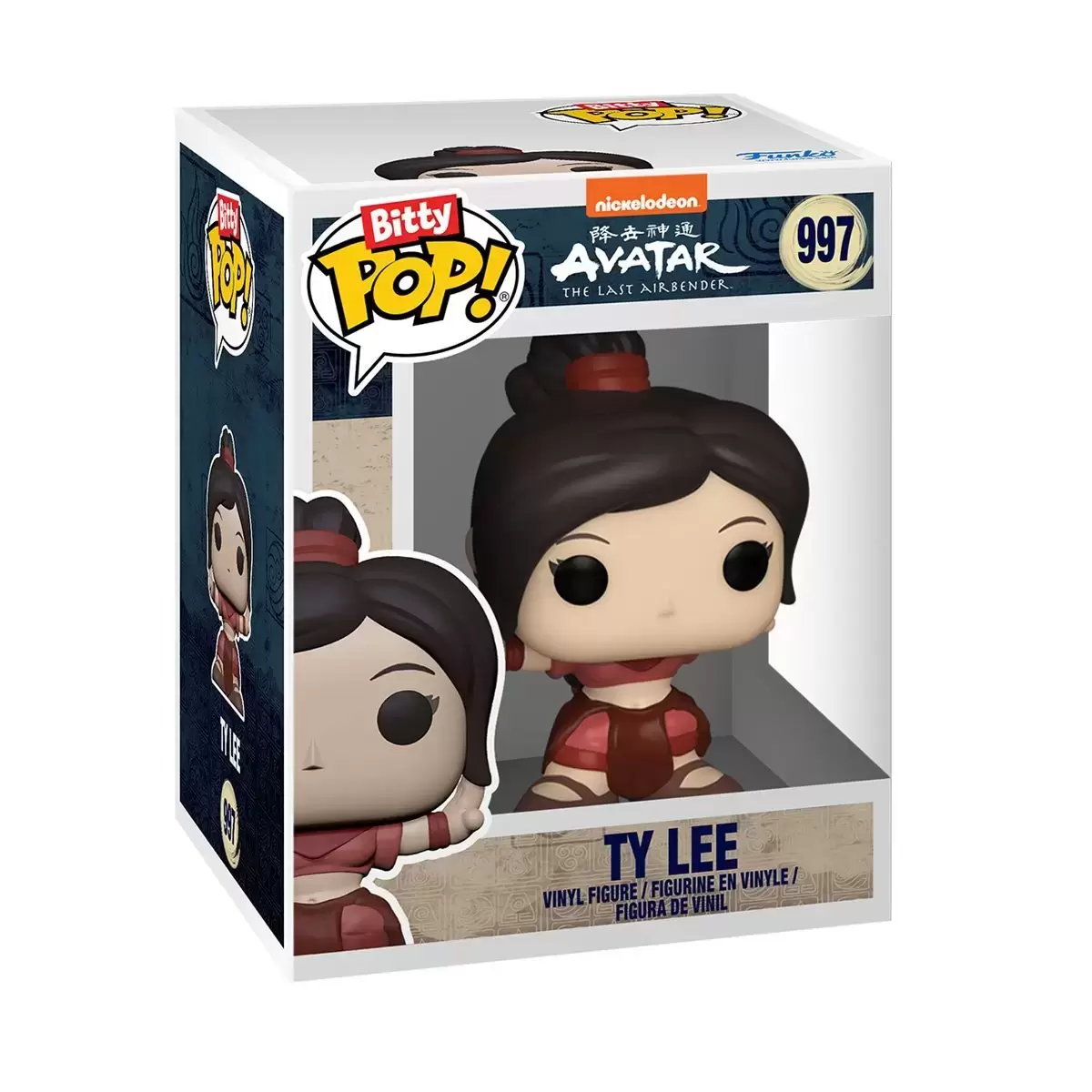 Bitty POP! - Avatar The Last Airbender - Ty Lee