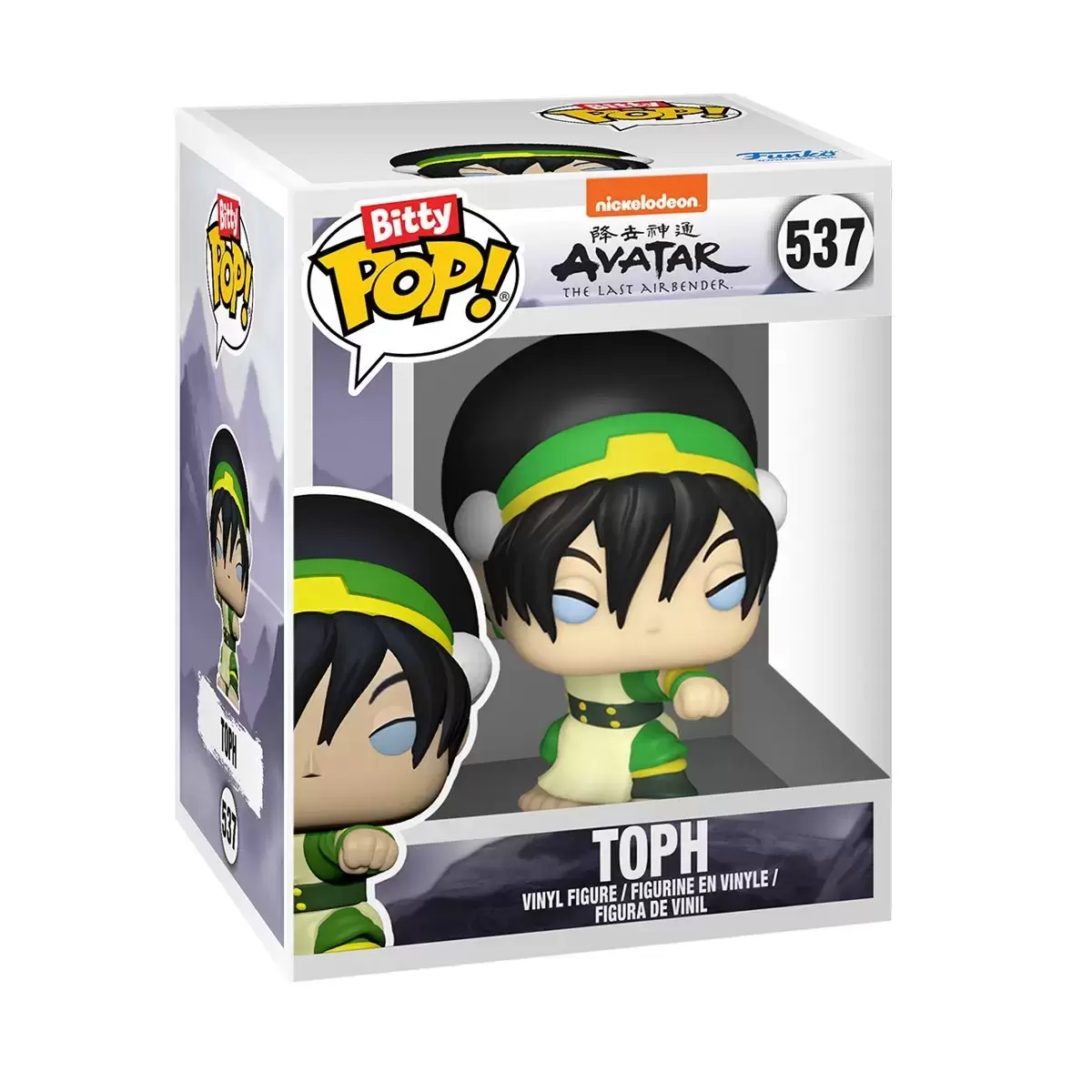 Bitty POP! - Avatar The Last Airbender - Toph