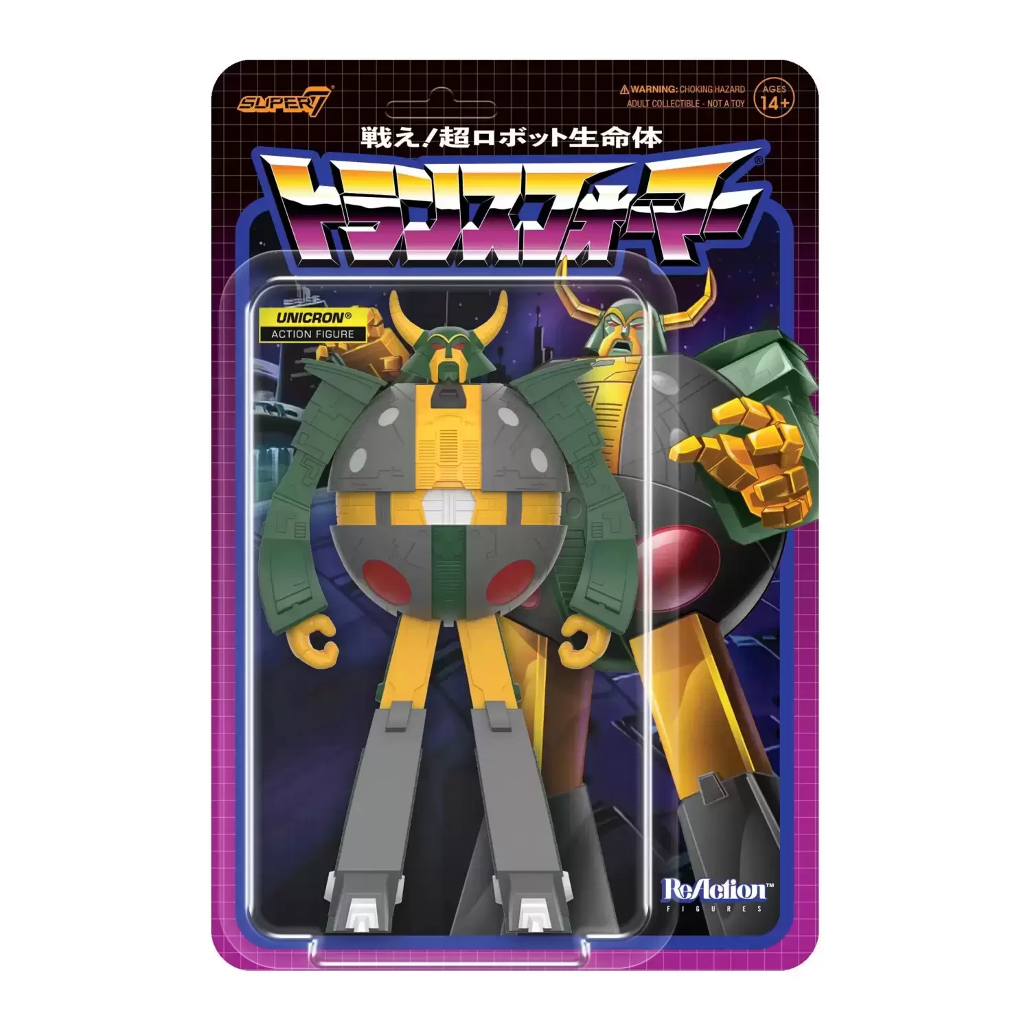 ReAction Figures - Transformers - Unicron (Prototype)