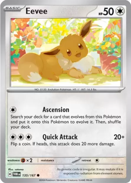 Twilight Mascarade - TWMEN - Eevee