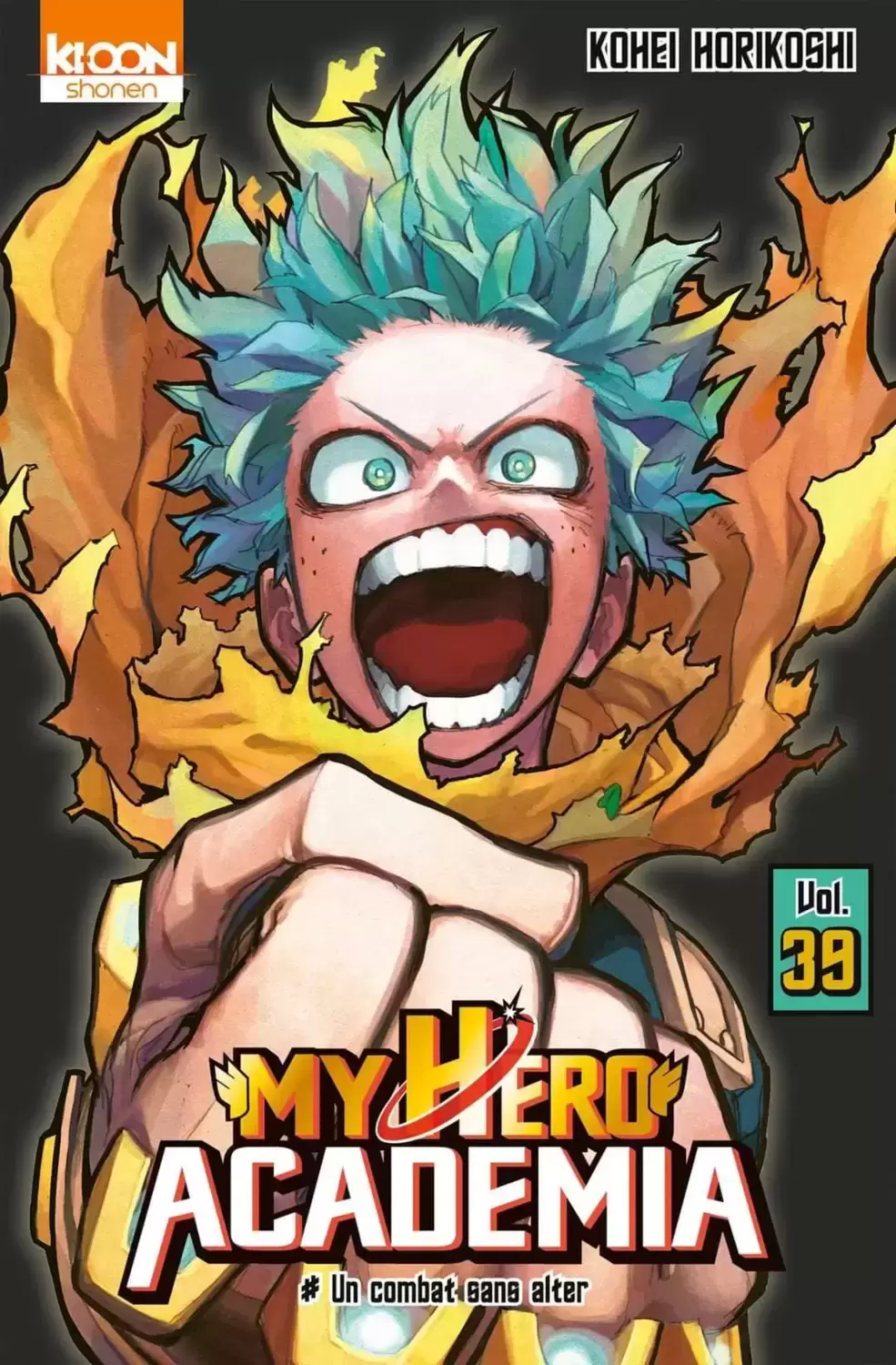My Hero Academia - Un Combat sans Alter - Collector