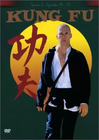 Kung-Fu - Kung Fu - Saison 2, Partie 2 - Coffret 2 DVD