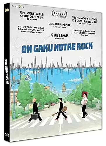 Film d\'Animation - On Gaku : Notre Rock [blu-ray]