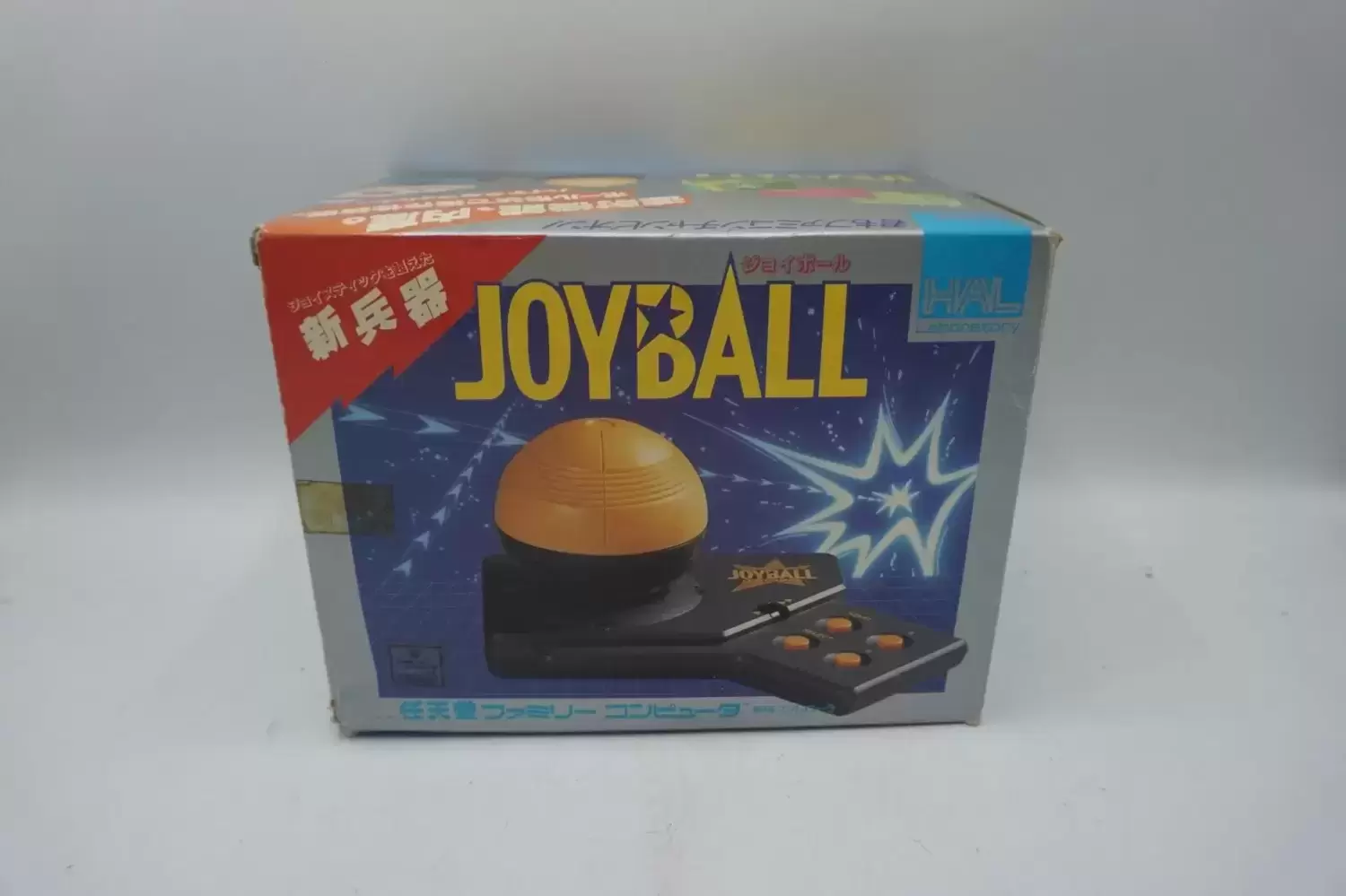 Manettes / Joystick / PAD Multi-Plateformes - HAL Laboratory - JOY BALL