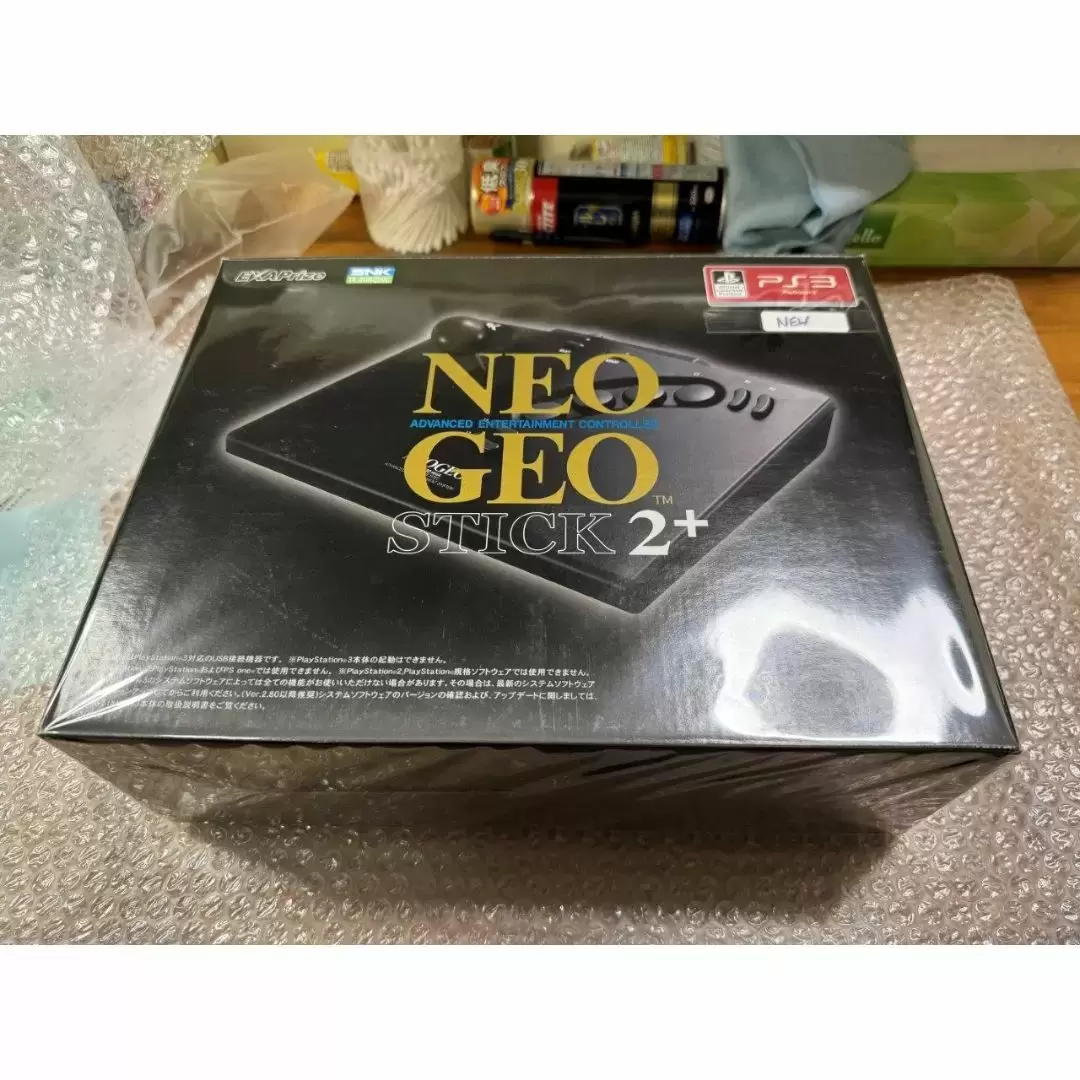 Arcade Stick - EXAR SNK NEOGEO Stick 2+