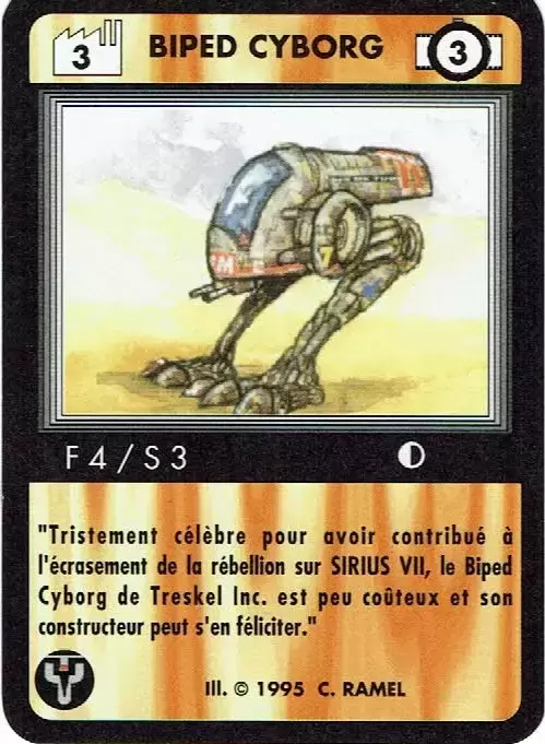 HTC - Hi-Tech Combat - Revised Edition - Biped Cyborg