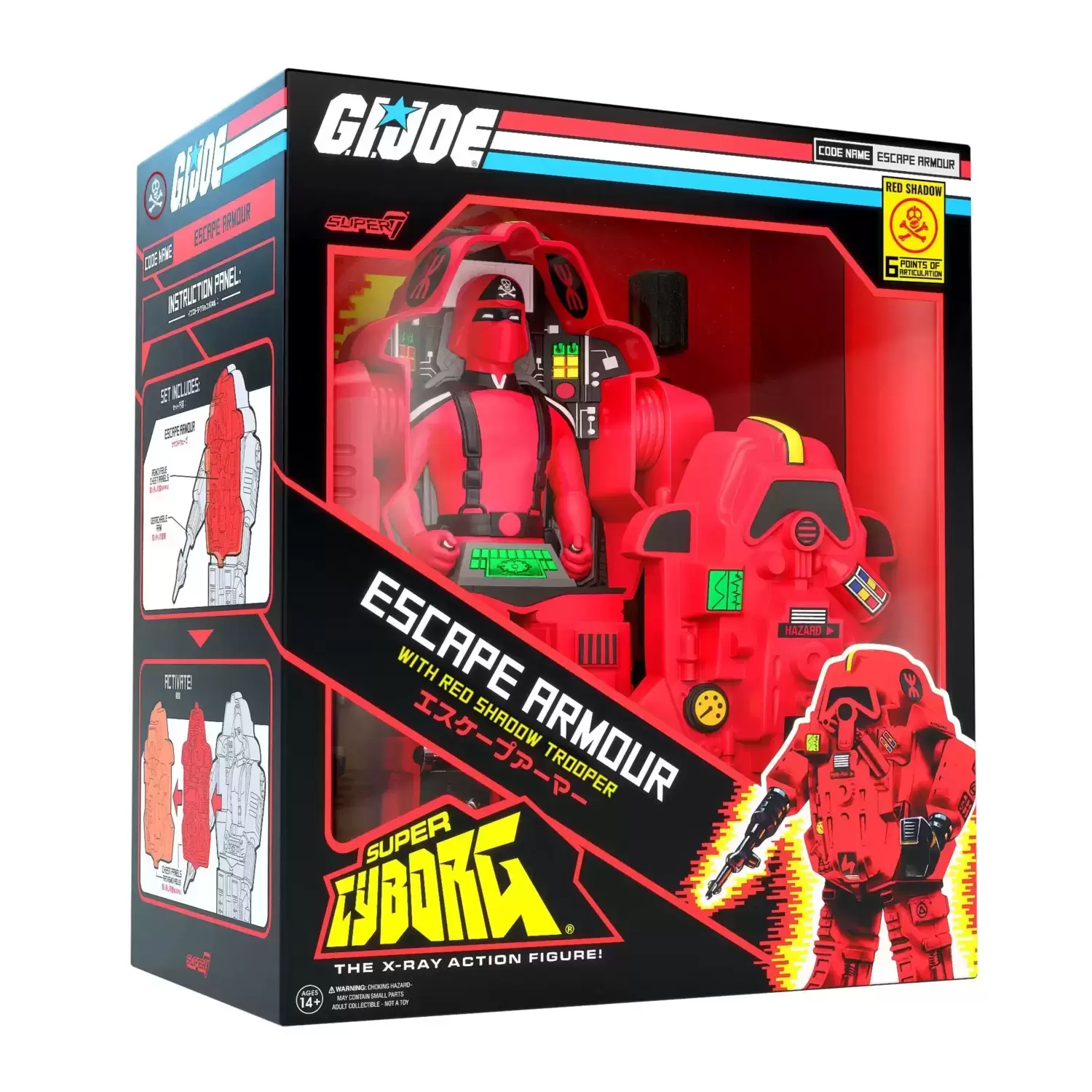 Super7 - Super Cyborgs - G.I. Joe - S.N.A.K.E. Escape Armor (UK Color)