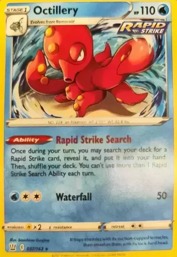 Battle Styles - Octillery