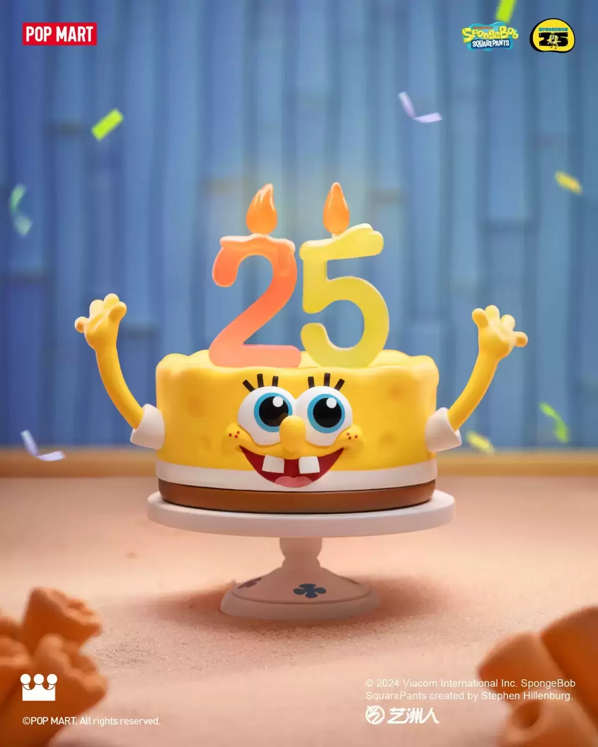 SpongeBob SquarePants Daily Quirks - 25