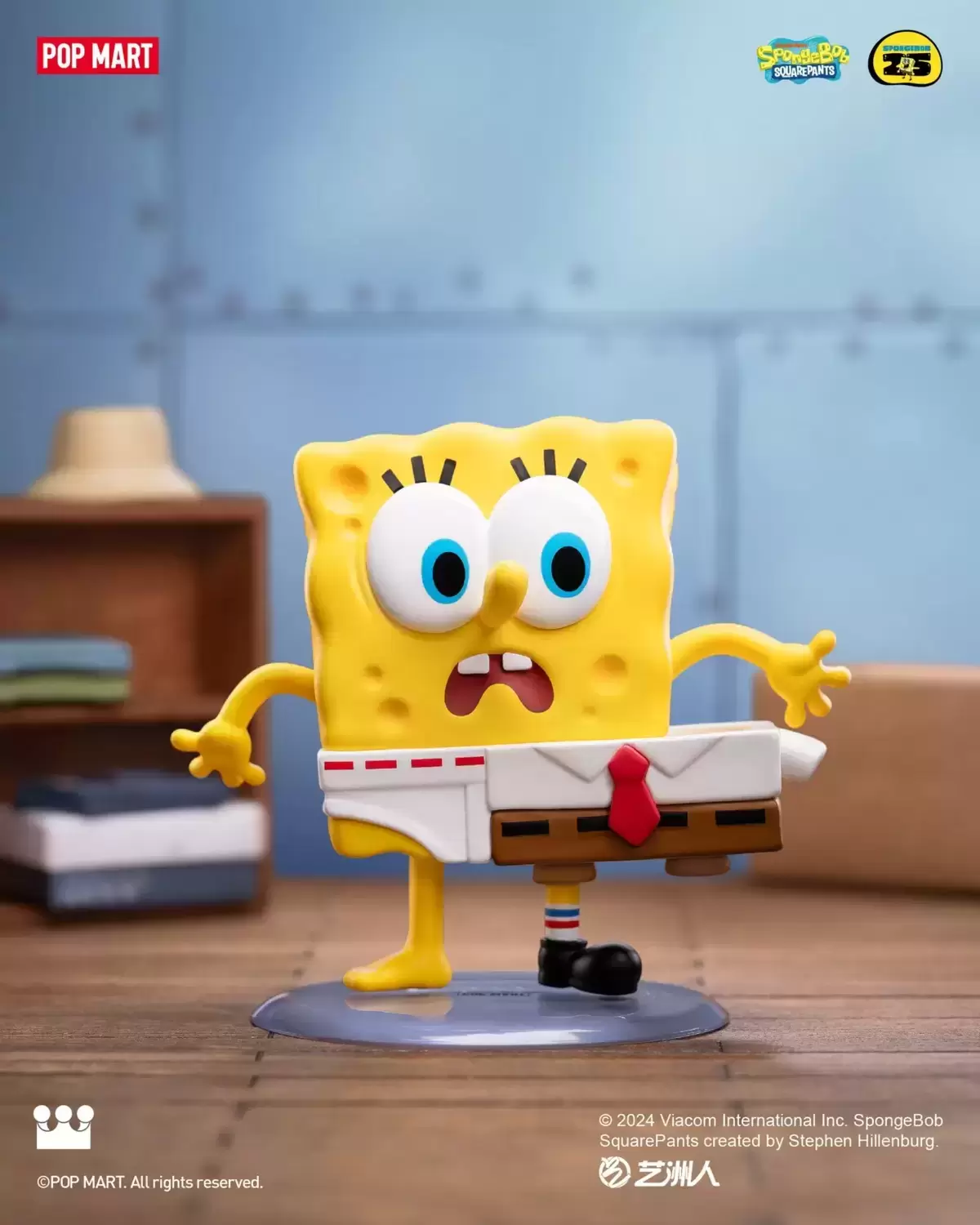 SpongeBob SquarePants Daily Quirks - Fit