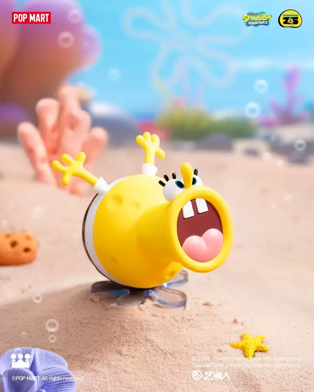 SpongeBob SquarePants Daily Quirks - Horn