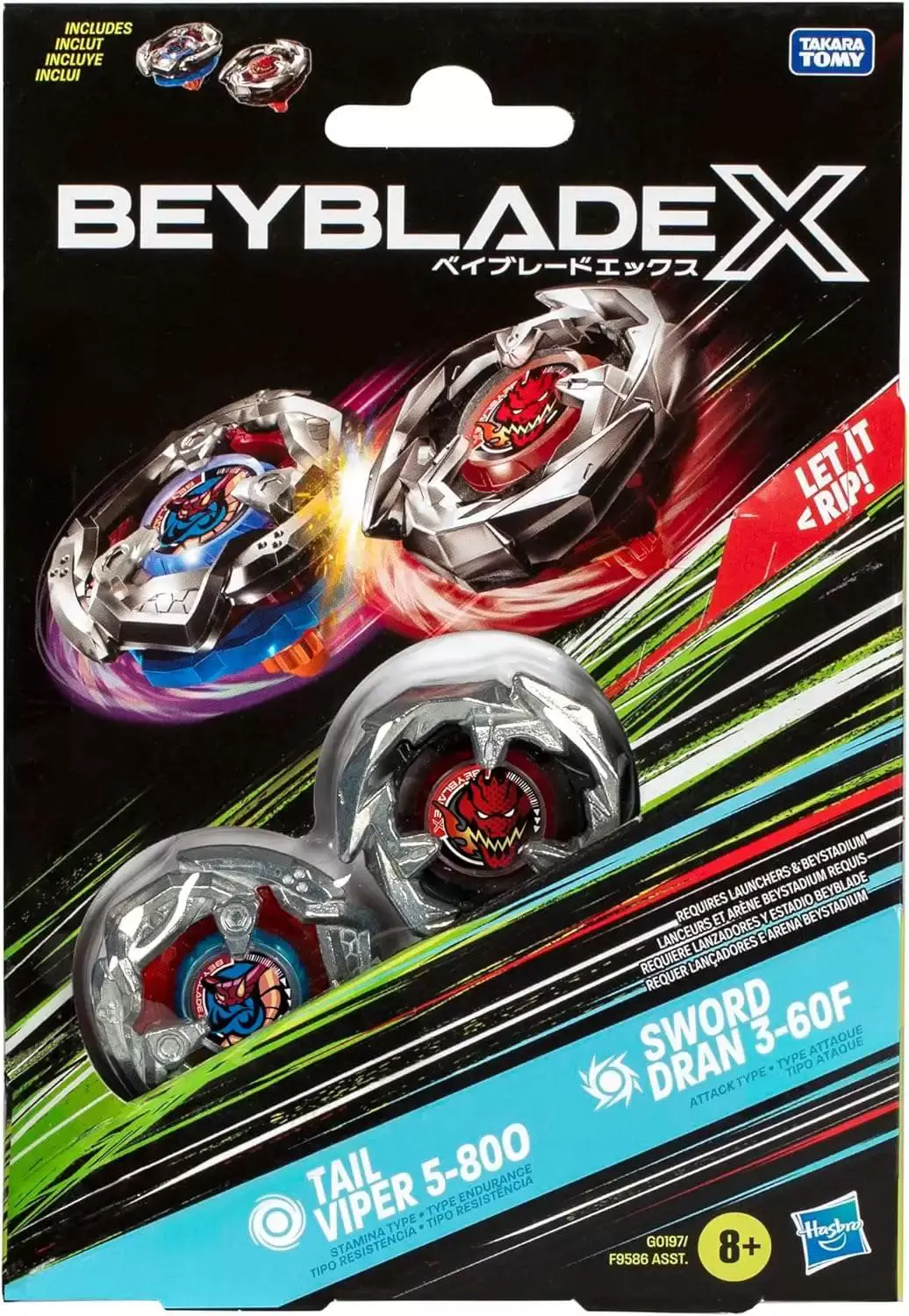 Double Pack - Tail Viper 5-80O / Sword Dran 3-60F