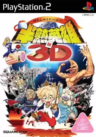 Jeux PS2 - Hanjuku Hero Vs. 3D