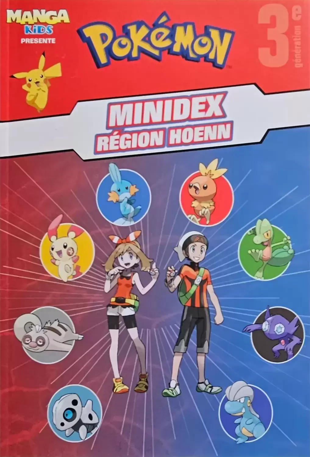 Pokémon minidex - Pokemon minidex 3 - région Hoenn