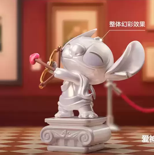 Stitch On A Date - Cupid