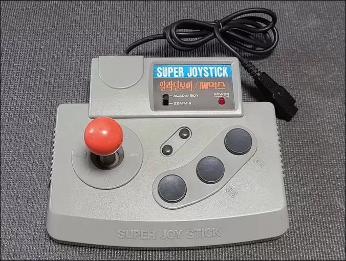Arcade Stick - Super Joystick Korean Game Controller