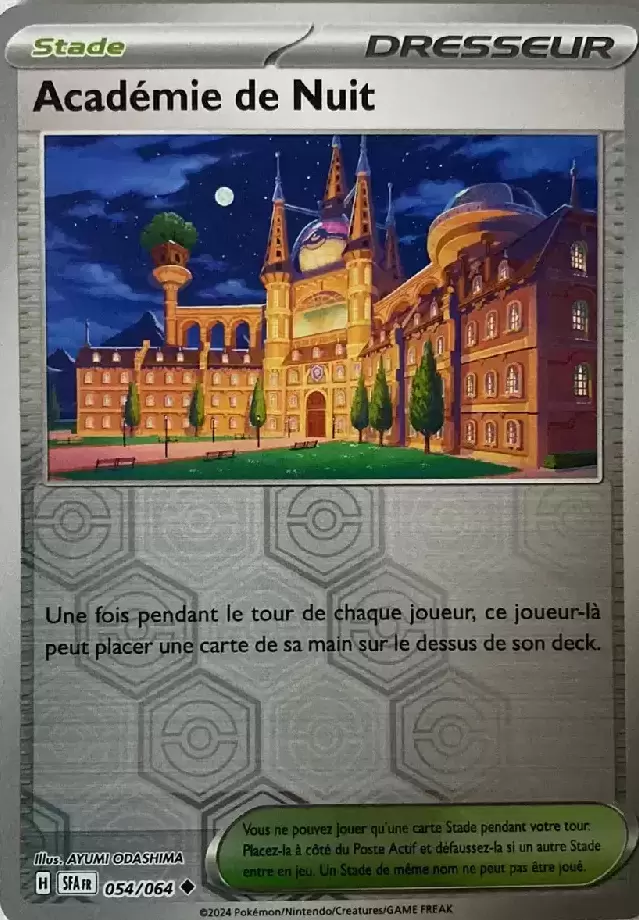 Fable Nébuleuse - SFAFR - [COPY] Academy at Night Reverse