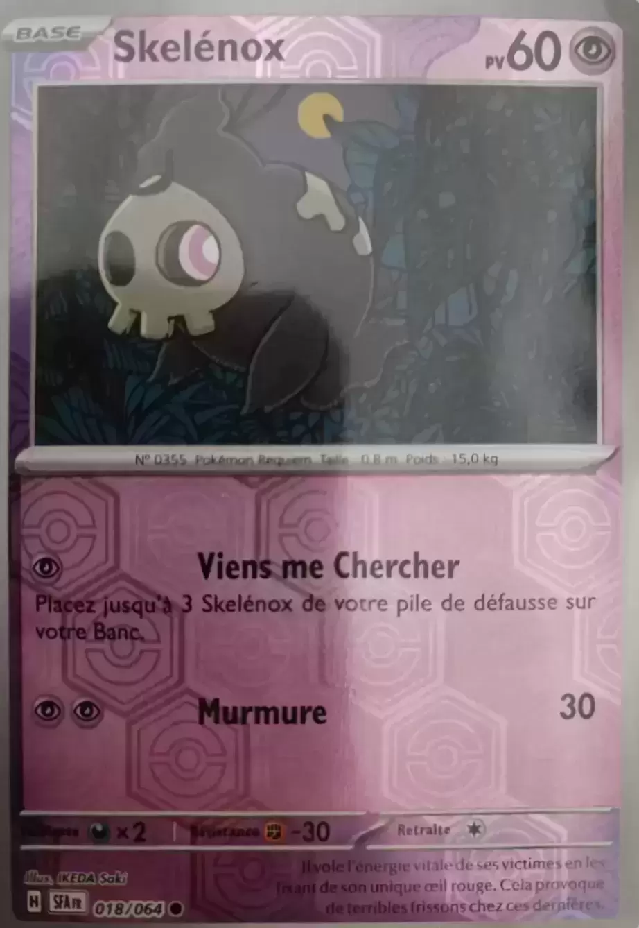 Fable Nébuleuse - SFAFR - Skelénox Reverse