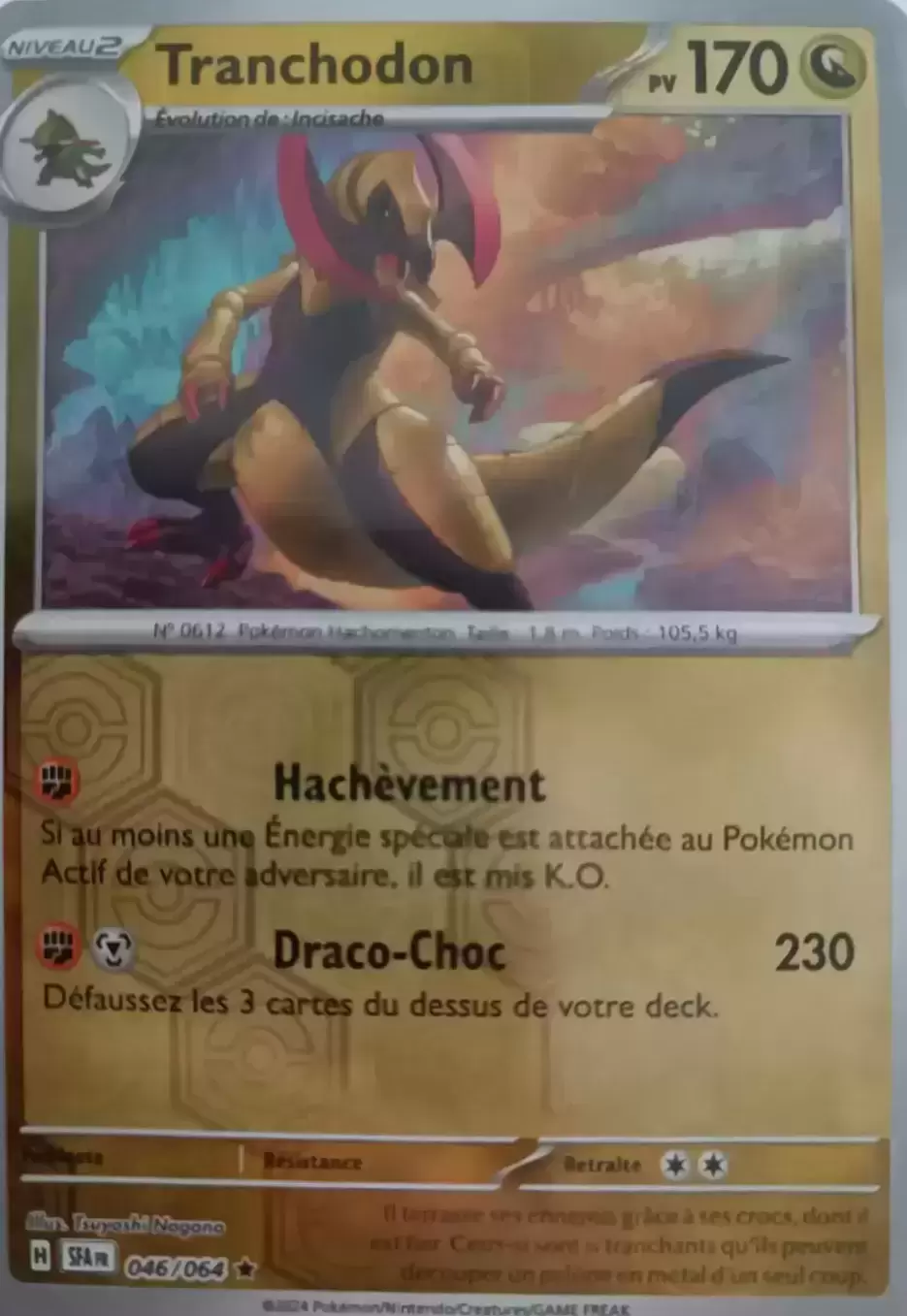 Fable Nébuleuse - SFAFR - Tranchodon Reverse